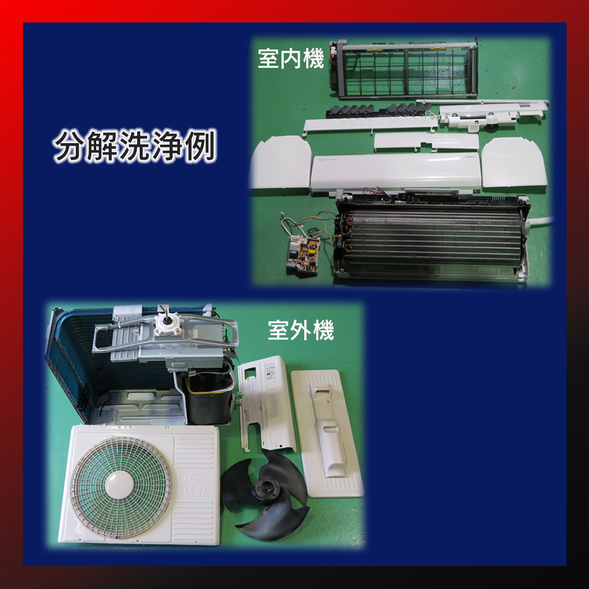 保証付!三菱☆2020年製ルームエアコン☆6畳☆M67 エアコン