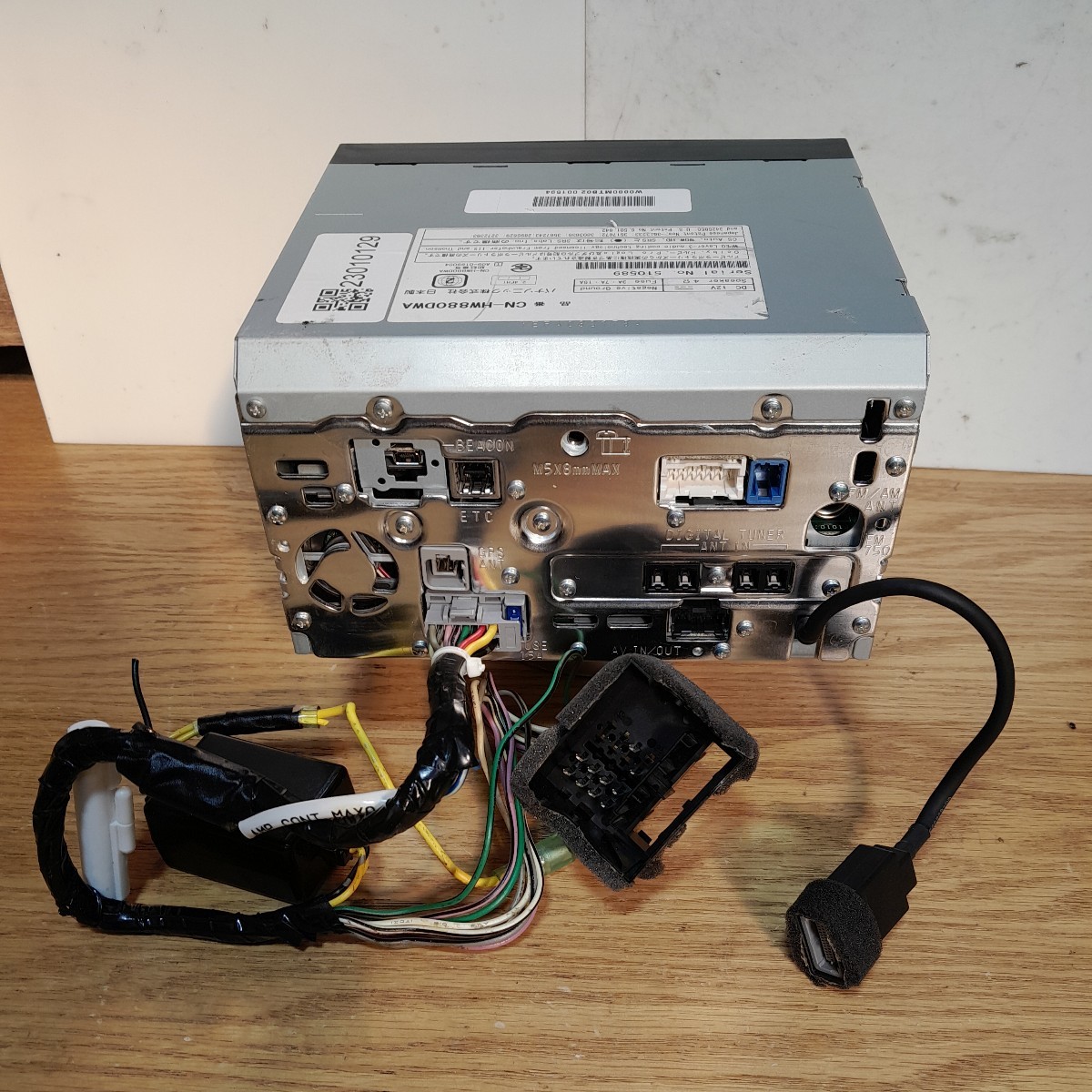 大きな割引 動作保証付 V6969 フォルクスワーゲン CN-HW880DWA HDDナビ