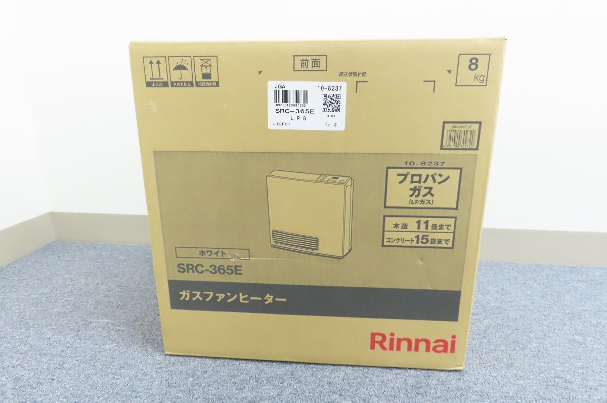 専門ショップ 新品☆Rinnai/リンナイ SRC-365E ガスファンヒーター