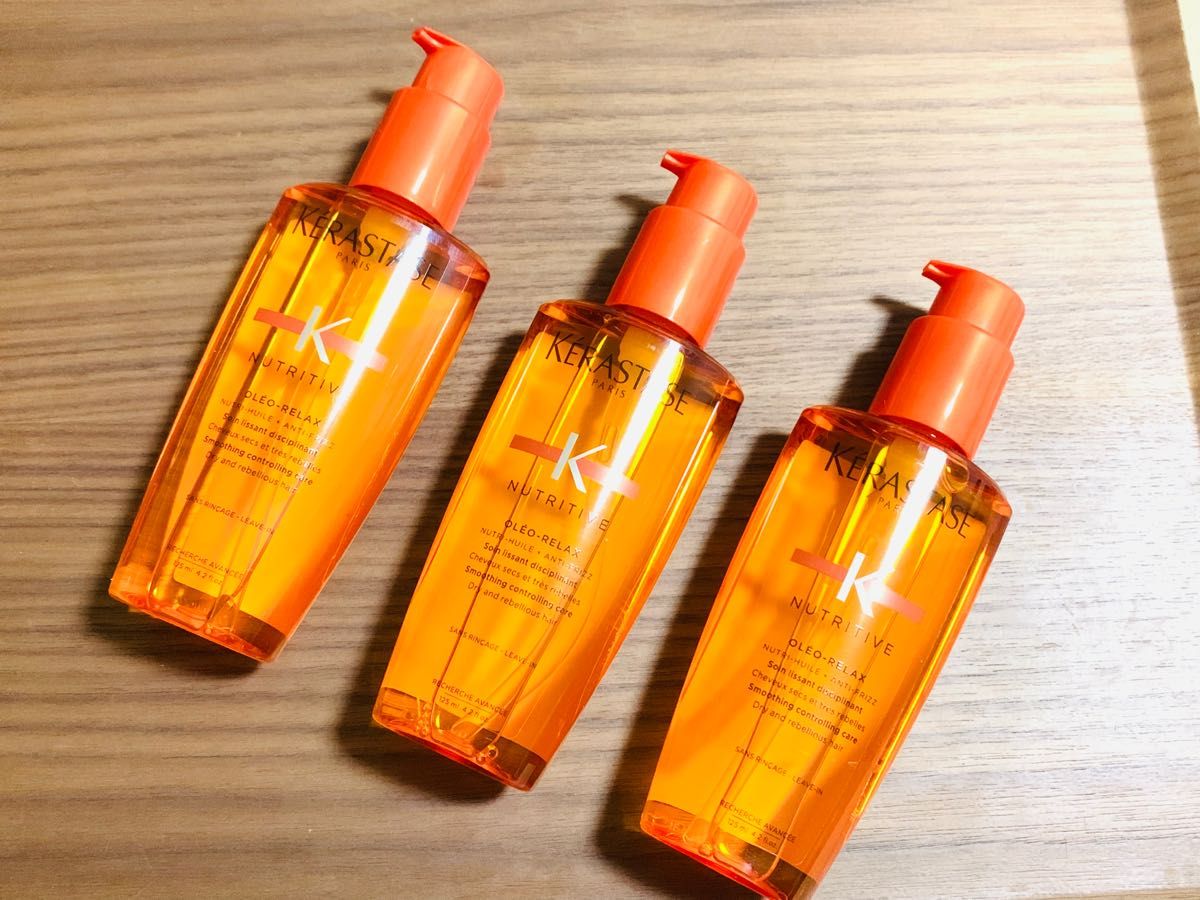 未使用】KERASTASE 3本セット NU ソワン オレオリラックス 125ml