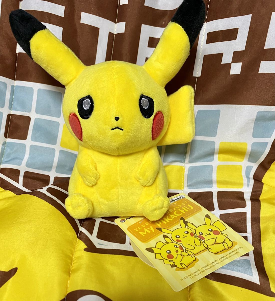 ポケットモンスター ぬいぐるみ My PIKACHU ピカチュウ ポケモン