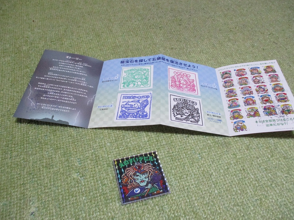 item_image_3