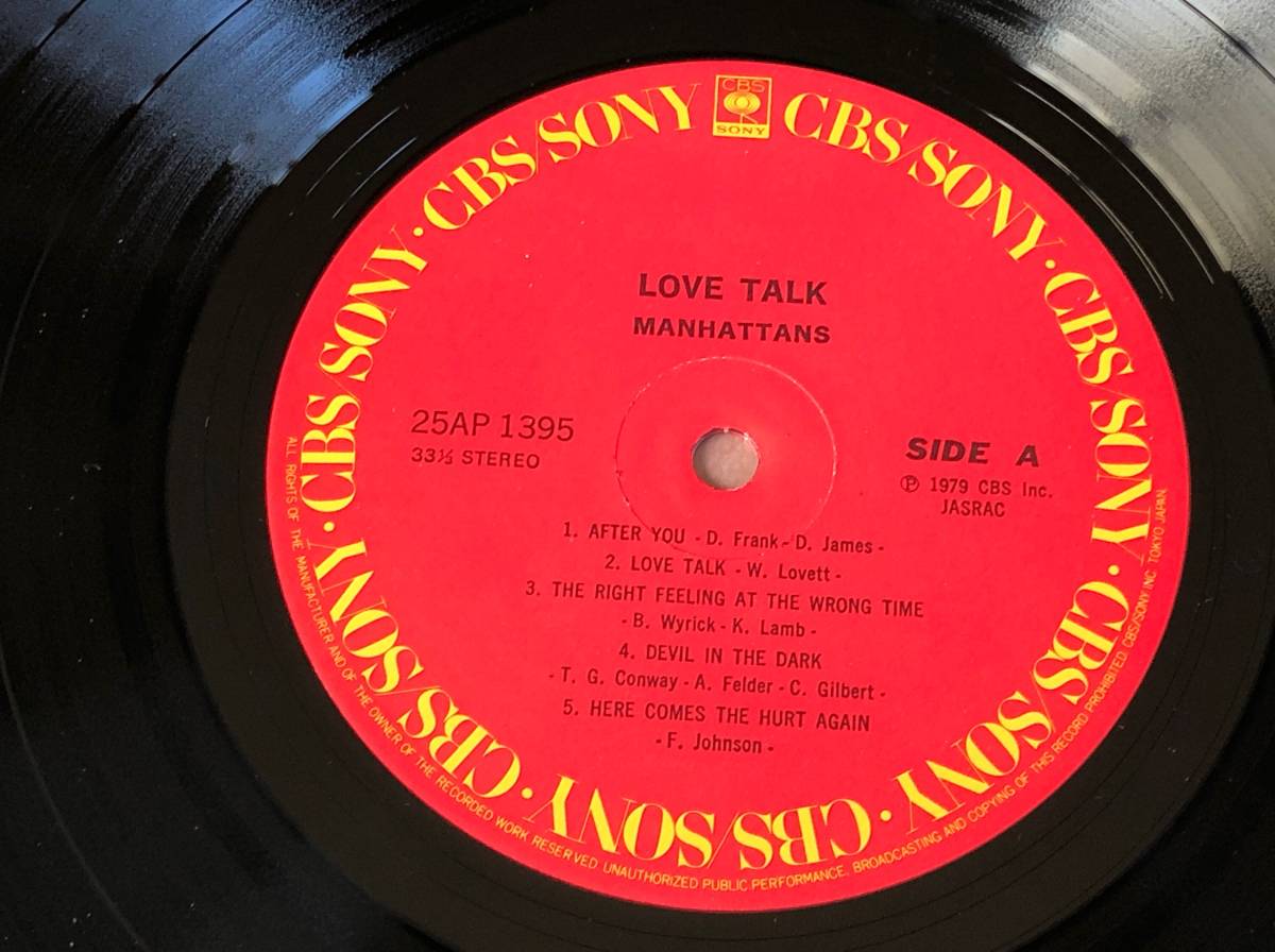 マンハッタンズ/ラヴ・トーク 中古LP アナログレコード Manhattans Love Talk 25AP1395 Vinyl_画像3