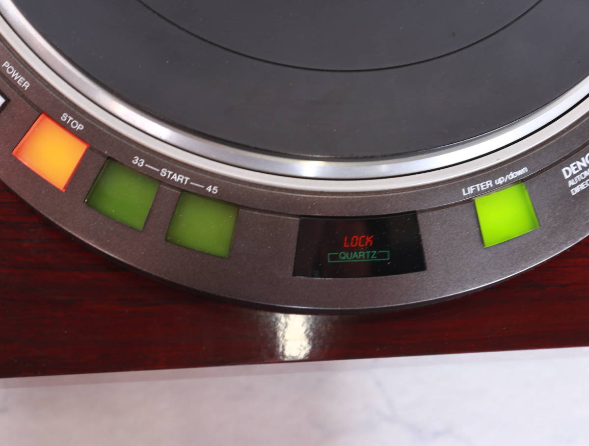 ◇ DP-57L DENON ◇ ダイレクトドライブ 電子アーム DENONクオーツ