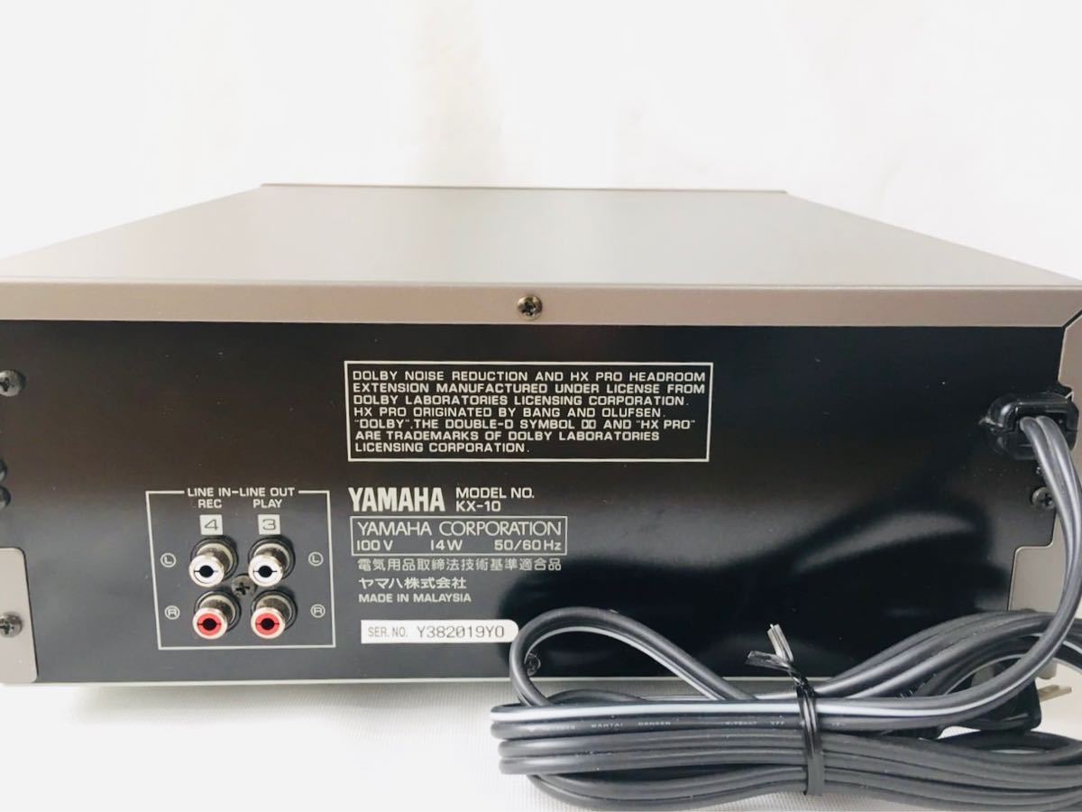 一部動作確認済み】 ヤマハ ステレオカセットデッキ KX-10 ToP 一部動作確認済み】 ヤマハ ステレオカセットデッキ KX-10 ToP