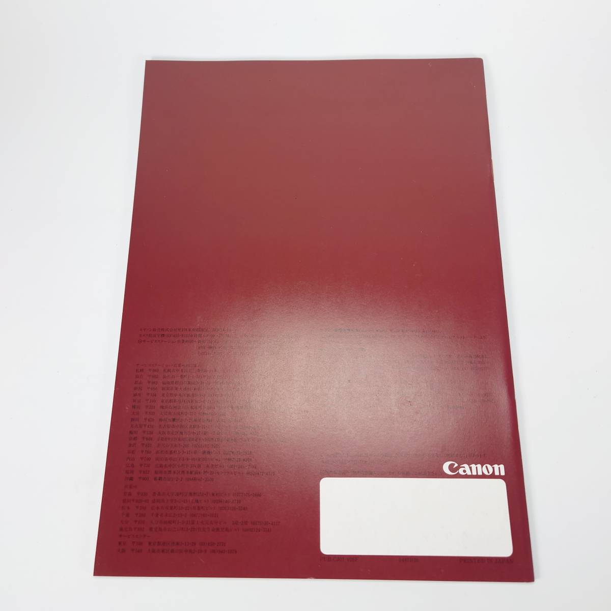  rare CANON New F-1 catalog Showa era that time thing old book secondhand book Canon ⑤