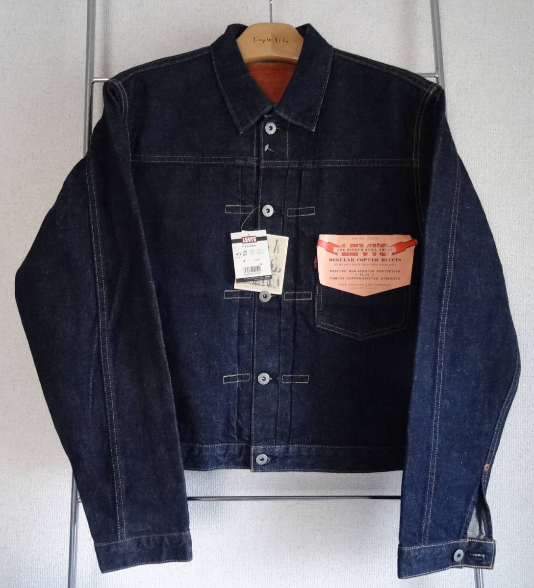 Levis 1st 506xx 日本製大戦モデル-