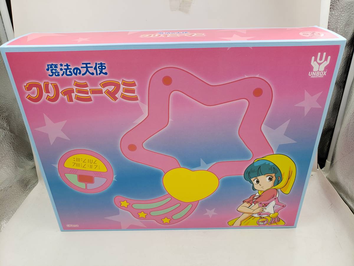 Bibian 比比昂- 新品未使用魔法の天使クリィミーマミルミナ Bibian 比比昂- 新品未使用魔法の天使クリィミーマミルミナ