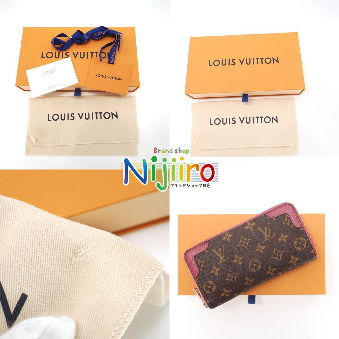 極美品】ルイヴィトン LV モノグラム レティーロ ジッピーウォレット