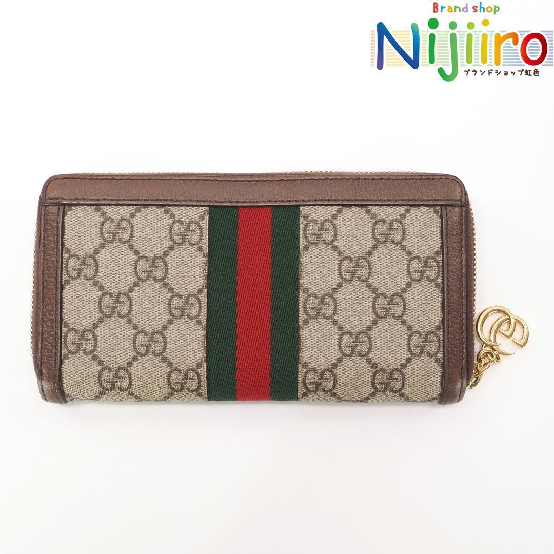 グッチ GUCCI GG スプリーム オフディア ラウンドファスナー ジッピー