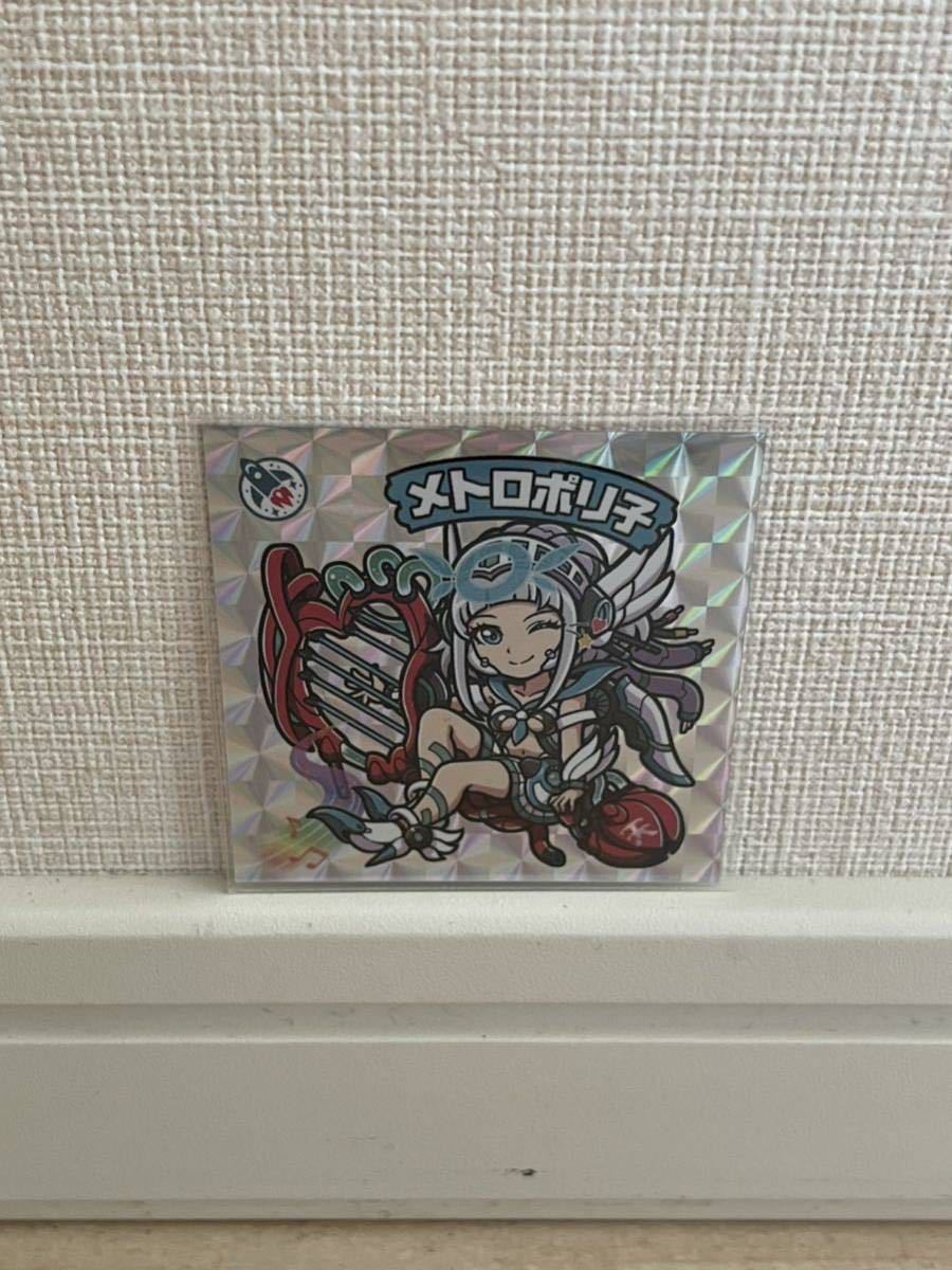 AGAWA メトロポリ子 ウィンクVer. トキメキ妖怪鬼退治 自作シール