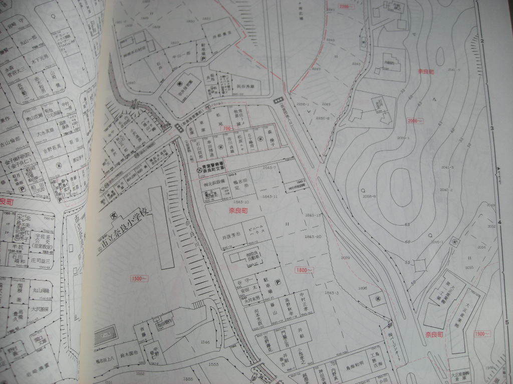  housing map : Yokohama city * blue leaf district Heisei era 7 year version 