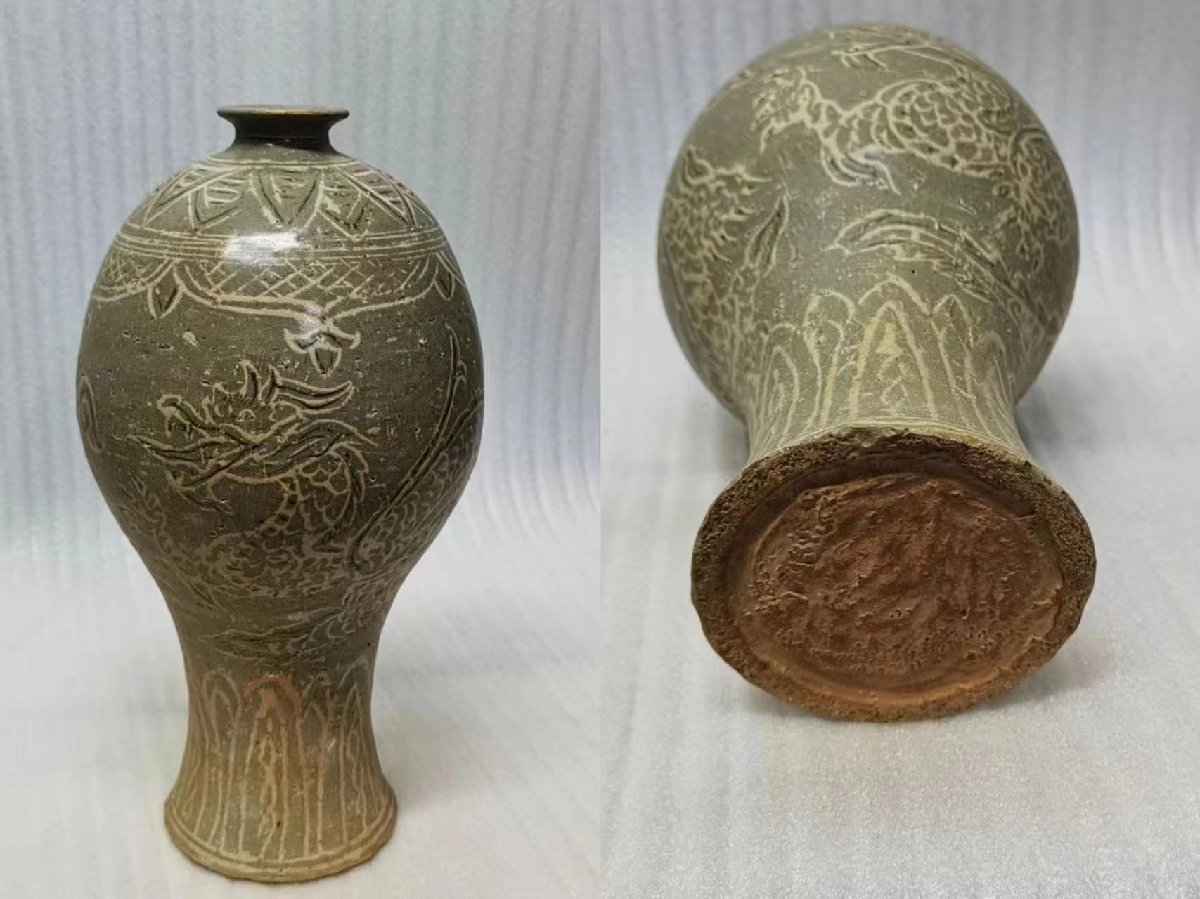 青澤古美術G205朝鮮古陶磁 朝鮮古美術 古高麗 李朝 高麗青磁龍紋梅瓶