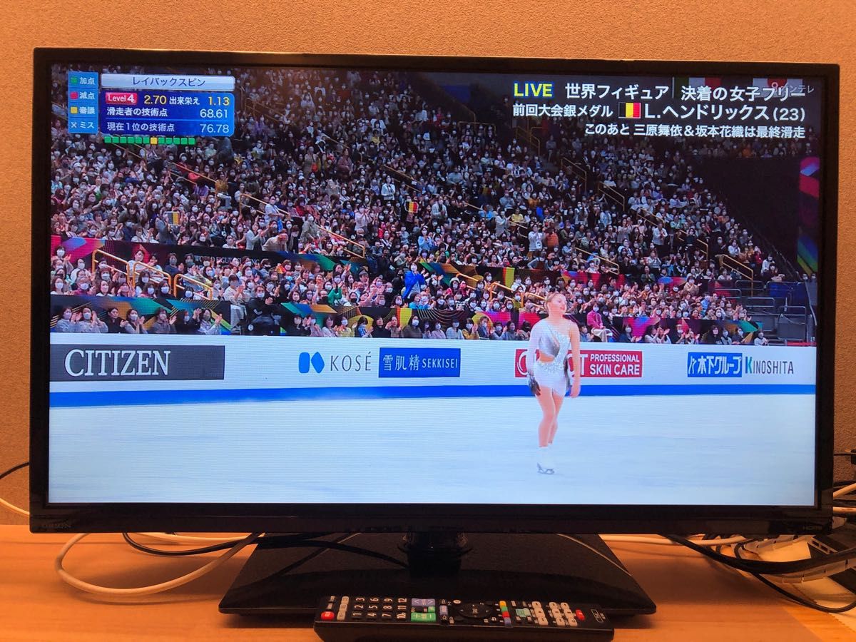 ORION オリオン 32型 テレビ 2019年製 OL32WD100 超美品|Yahoo ORION オリオン 32型 テレビ 2019年製 OL32WD100 超美品|Yahoo