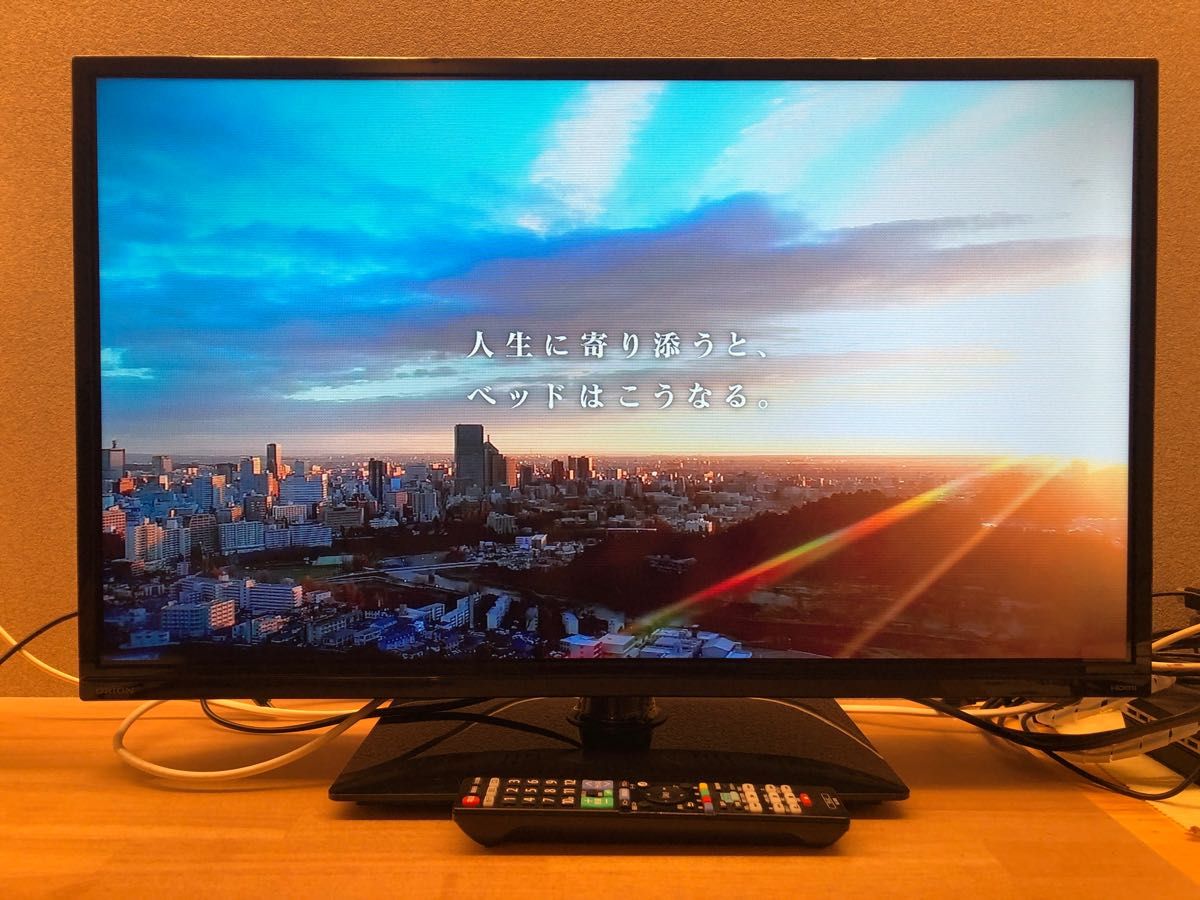 ORION オリオン 32型 テレビ 2019年製 OL32WD100 超美品|Yahoo ORION オリオン 32型 テレビ 2019年製 OL32WD100 超美品|Yahoo