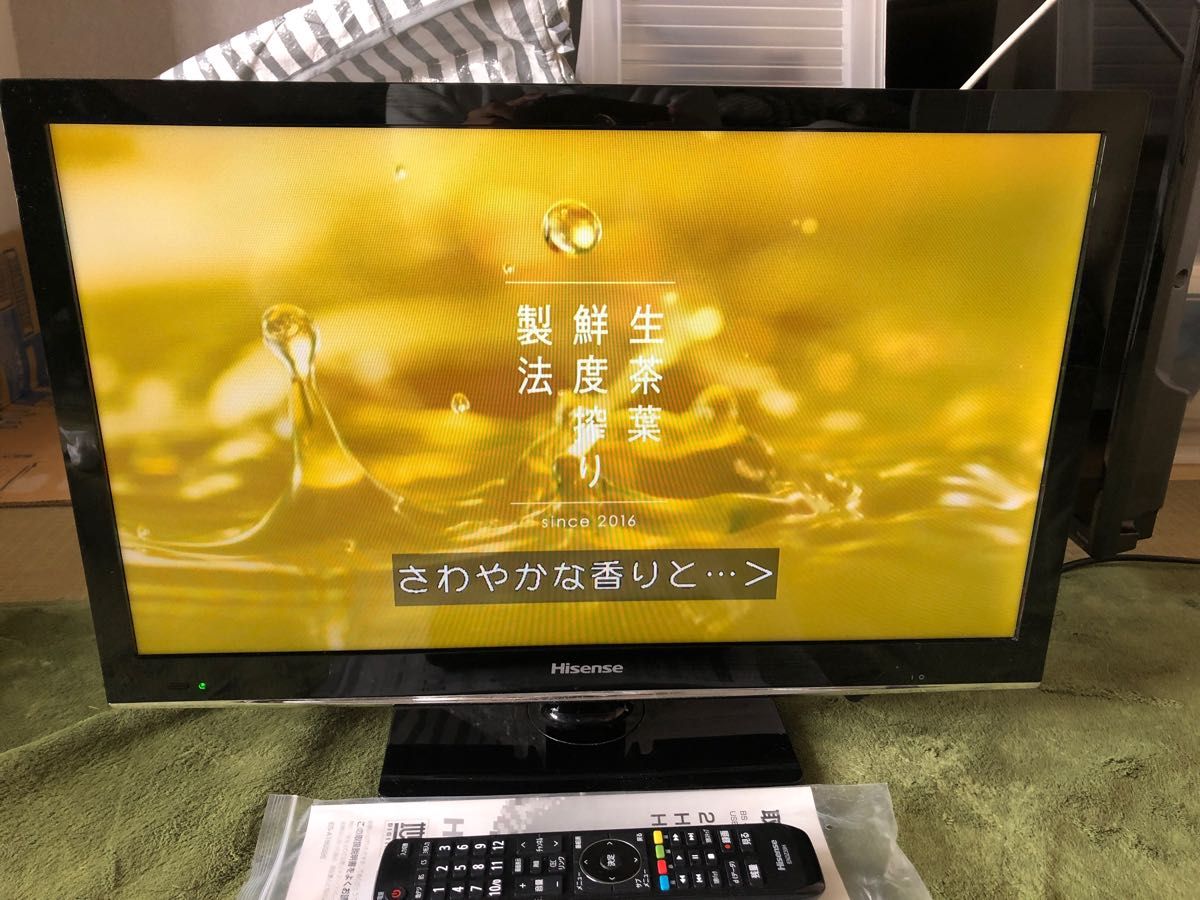 ハイセンス hisense 24型 テレビ HJ24K3121 18年製 美品|Yahoo ハイセンス hisense 24型 テレビ HJ24K3121 18年製 美品|Yahoo