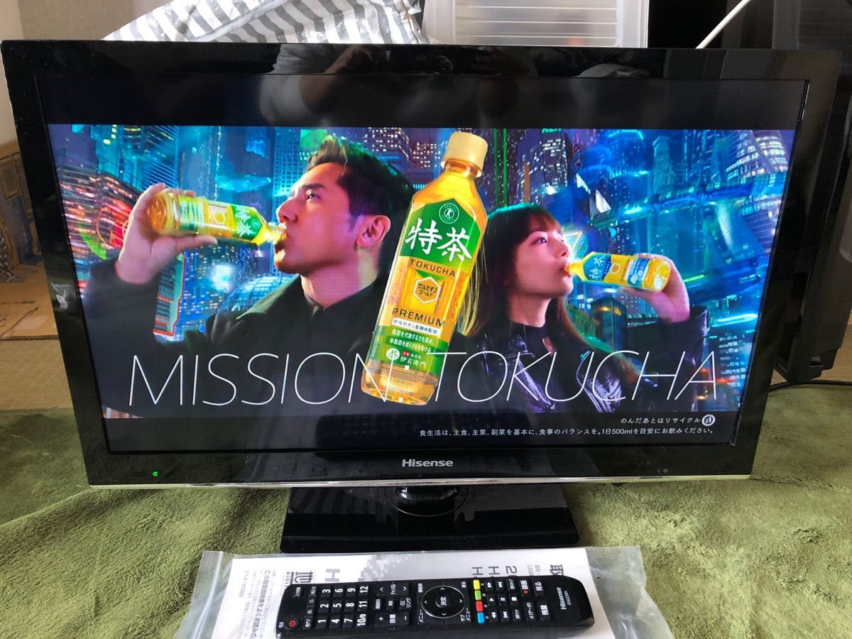 ハイセンス hisense 24型 テレビ HJ24K3121 18年製 美品|Yahoo ハイセンス hisense 24型 テレビ HJ24K3121 18年製 美品|Yahoo