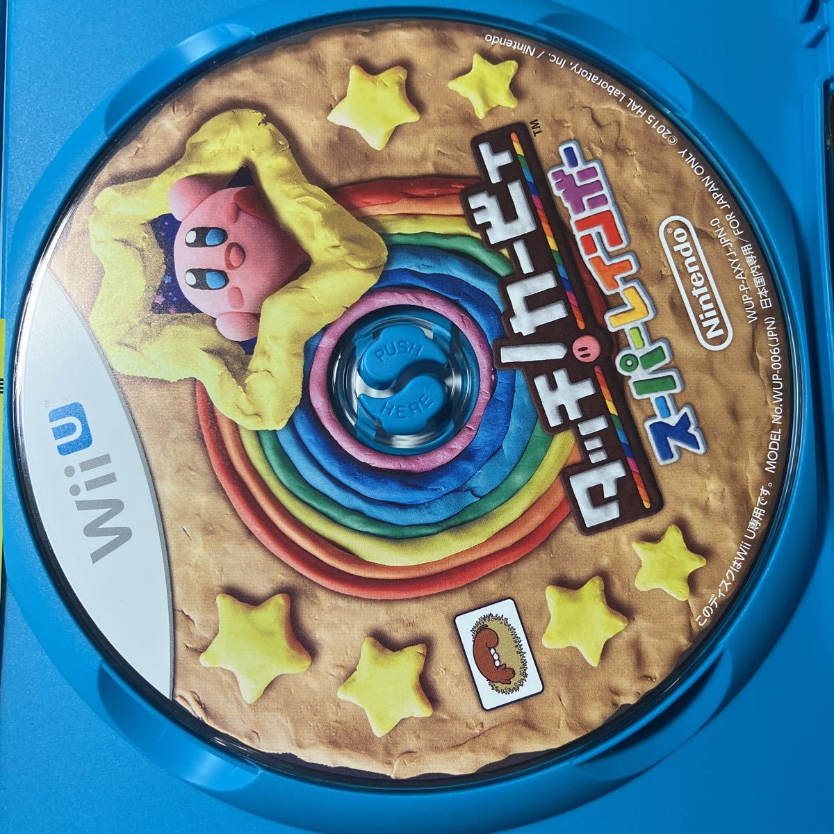 大乱闘スマッシュブラザーズWIIUタッチ!カービィスーパーレインボー WiiU _画像2