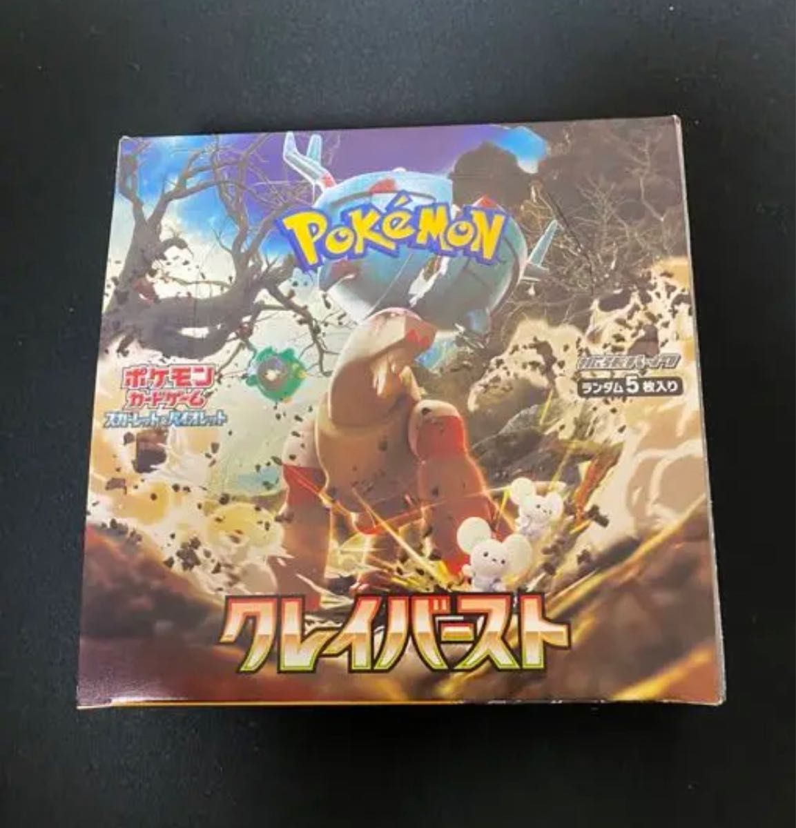 ポケモンカード クレイバースト シュリンクなし 1box｜PayPayフリマ