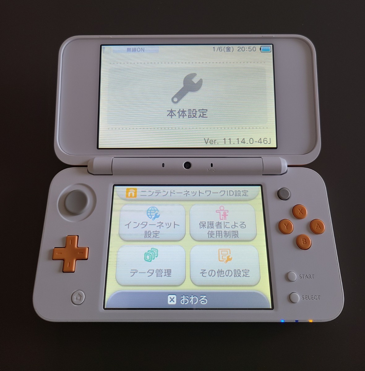 NEWニンテンドー2DS ll オレンジ New2DSLL New Nintendo 2DS LL NEWニンテンドー2DS ll オレンジ New2DSLL New Nintendo 2DS LL