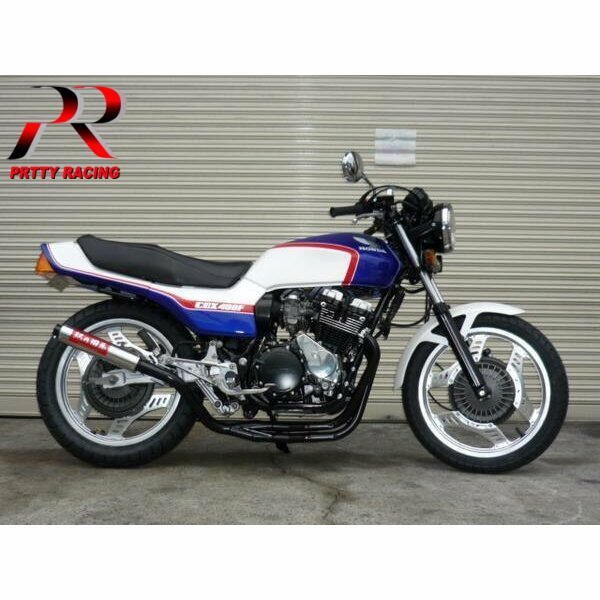 通販なら CBX400F 分割式 45π (極) メッキ マフラー/タイプ 2 bpcs.edu.sa