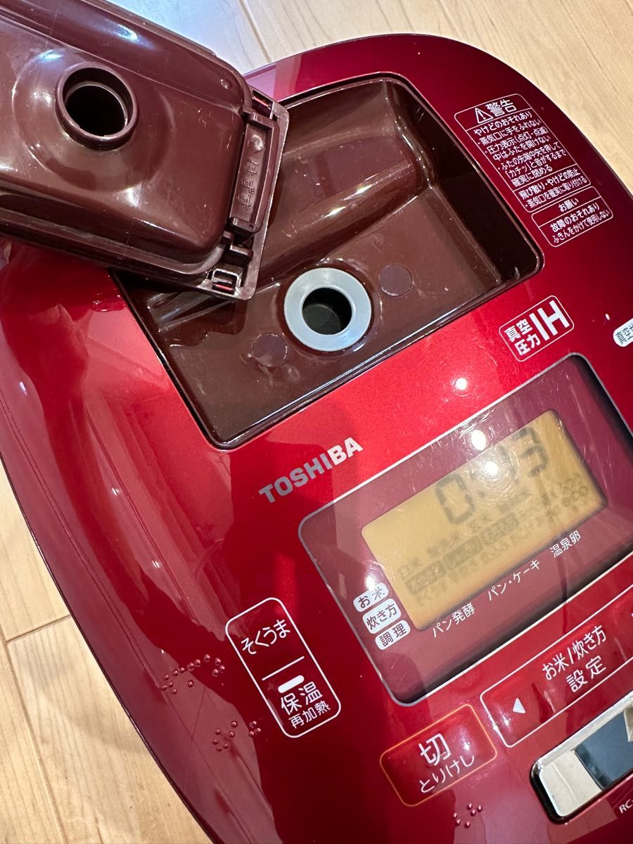 東芝 真空圧力IH炊飯器 RC-10VSE1 TOSHIBA 真空 圧力IH炊飯 東芝 真空圧力IH炊飯器 RC-10VSE1 TOSHIBA 真空 圧力IH炊飯