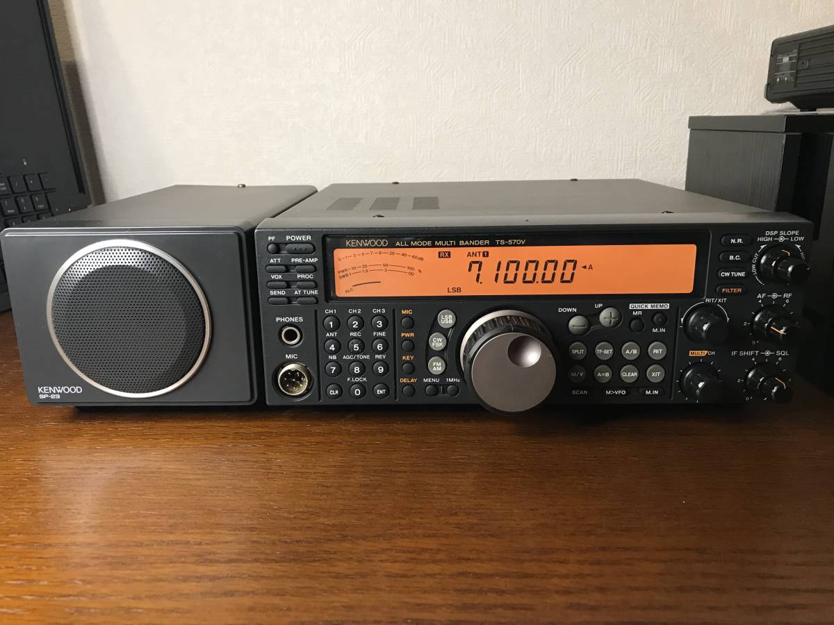 ケンウッドTS-570V 10W 、外部スピーカー付| JChere雅虎拍卖代购