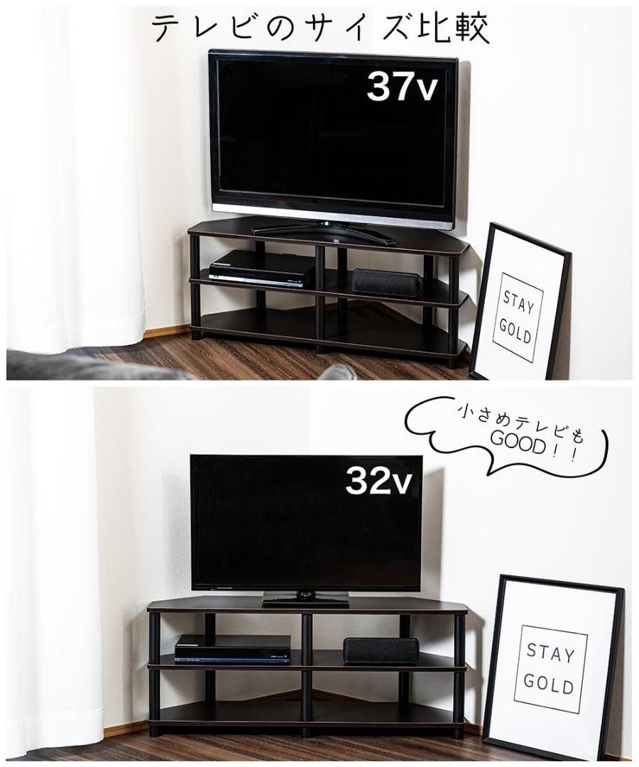 テレビ台 幅 43型対応 収納棚 組立かんたん 工具不要 TV43DB テレビボード ローボード リビングボード テレビラック