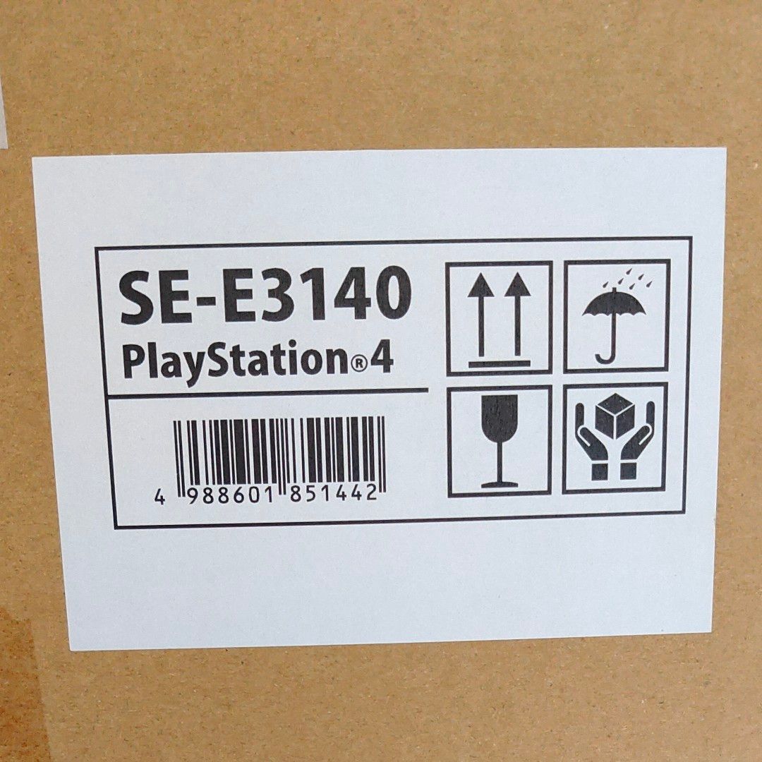 Ｐｒｅｍｉｕｍ Ｌｉｎｅ e-STORE専売 PS4 オクトパストラベラーII