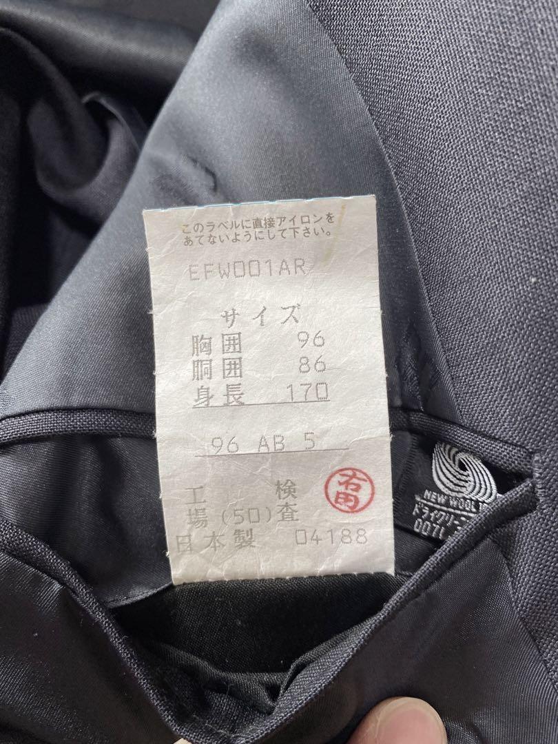 美品 ダックス DAKS スーツ 黒 ダブル セットアップ 上下 春 夏 秋