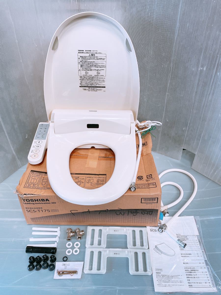 東芝/TOSHIBA 温水洗浄便座シャワートイレウォシュレット2017年製SCS