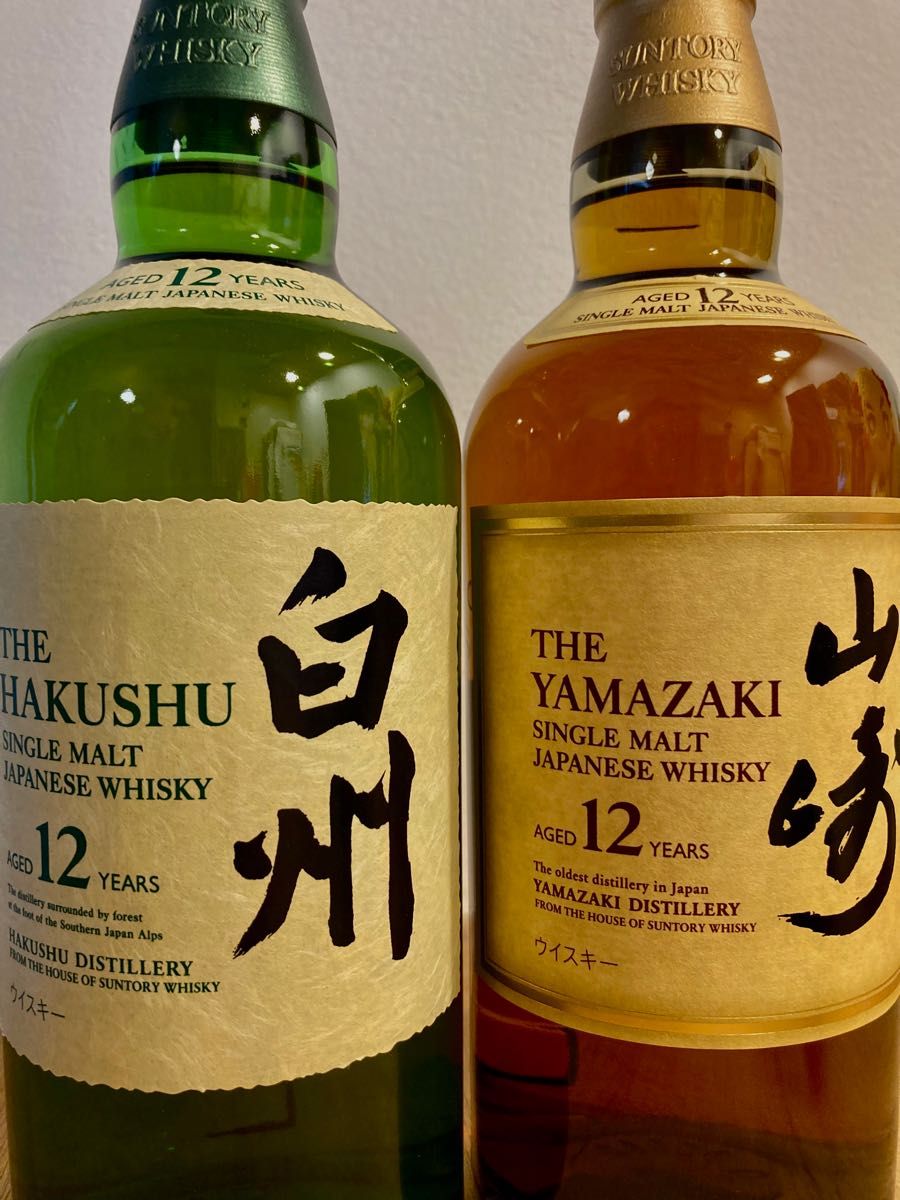 山崎12年 白州12年 シングルモルト サントリー ウィスキー 匿名配送