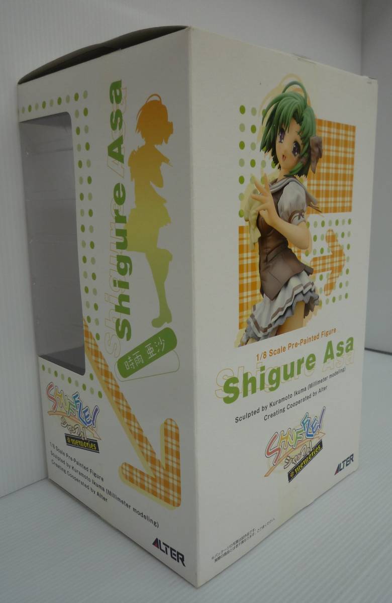 【開封品】時雨亜沙 「SHUFFLE! MEMORIES」 1/8 PVC塗装済み完成品【日焼け等有】の画像8