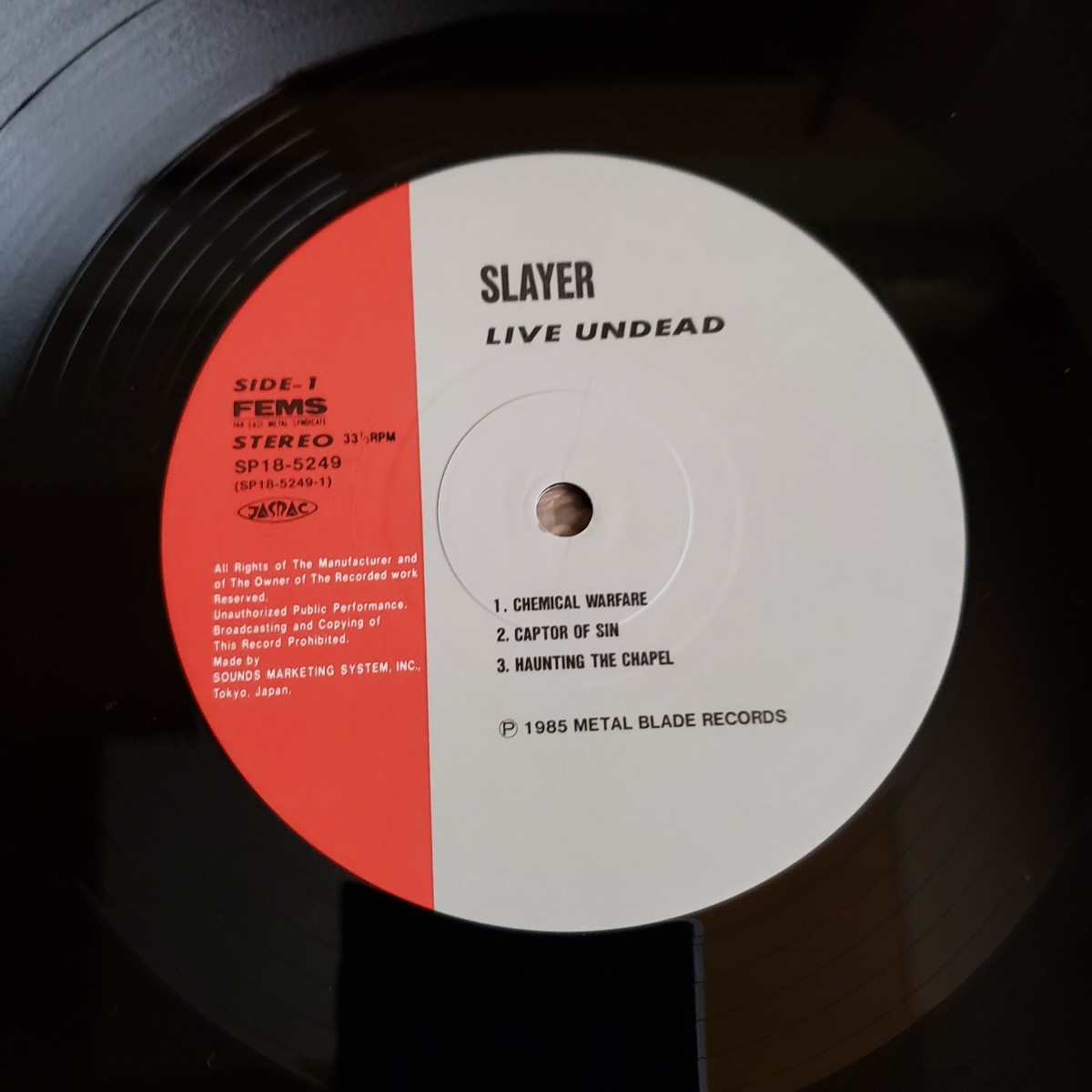 SLAYER/LIVE UNDEAD スレイヤー/ライブアンデッド 国内盤 レコード LP 帯付き_画像3