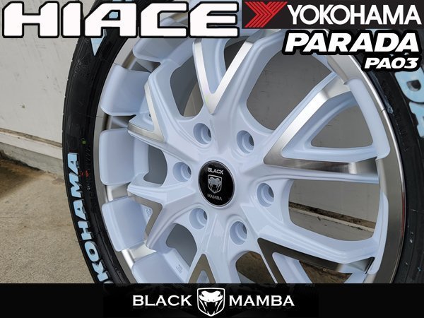 数量限定 車検対応 200系 ハイエース レジアスエース 17インチ 新品 タイヤホイール セット 4本 YOKOHAMA PARADA PA03 215/60R17_画像1