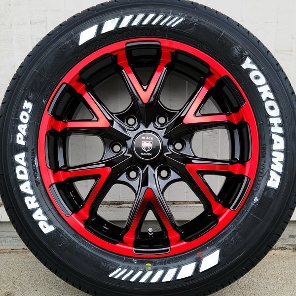 ハイエース 200系 ホイール タイヤ 17インチ 新品 4本セット 車検対応 ヨコハマタイヤ パラダ 215/60R17 ホワイトレター 純正車高可_画像1