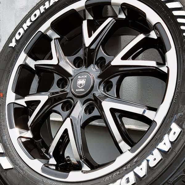 ブラックマンバホイール カスタム ハイエース ドレスアップ 17インチ タイヤホイール 4本セット レジアスエース 215/60R17 インチアップ_画像5