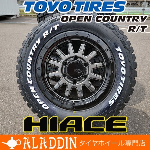 新年度キャンペーン!! ナット付 ホワイトレター ハイエース 200系 タイヤホイール 16インチ 新品セット オープンカントリー RT 215/65R16C_画像1