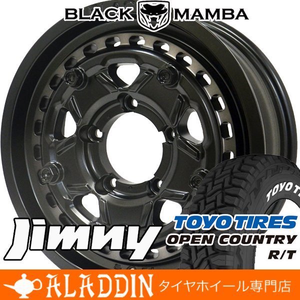 新品 16インチ タイヤホイールセット スズキ ジムニー JA11 JB23 JB64 専用設計 TOYO OPENCOUNTRY RT 185/85R16 ホワイトレター 純正車高_画像1