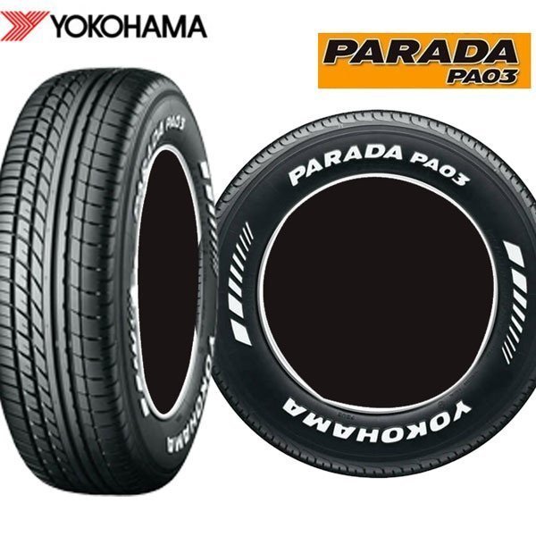 新作ホイール!! 200系ハイエース レジアスエース 新品 17インチタイヤホイール 車検対応 YOKOHAMA パラダ PA03 215/60R17C ホワイトレター_画像8