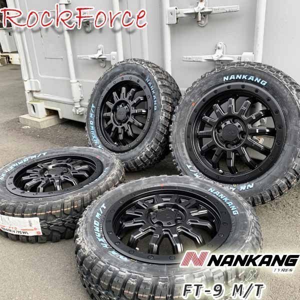 サンバートラック S500J S510J 14インチ タイヤホイール4本セット 14×4.5J+43 100 4穴 ナンカン FT-9 165/65R14 ホワイトレター_画像1