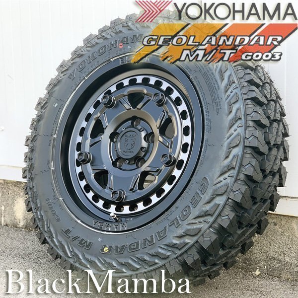 マッドタイヤ エクストレイル CX5 CRV クロスロード 新品 16インチタイヤホイールセット YOKOHAMA ヨコハマ ジオランダー M/T 215/70R16_画像2