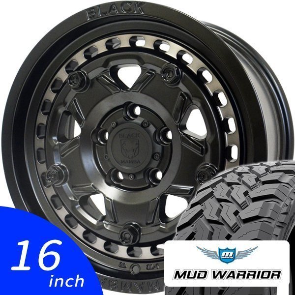 エクストレイル モンスタ マッドウォーリア 235/70R16 16インチ 新品 タイヤホイール 4本セット MONSTA MUD WARRIOR ブラックマンバ_画像1