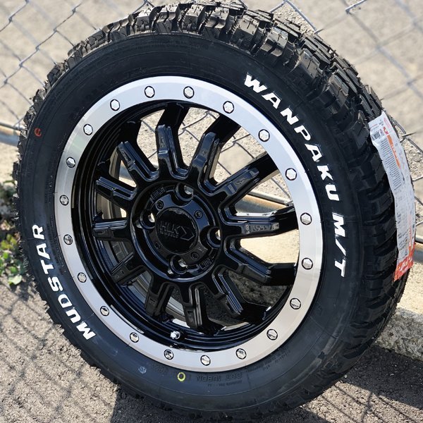 マッドタイヤ 軽トラ 軽バン MT 4本セット ハイゼット タイヤホイール