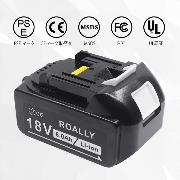 マキタ BL1860B 18V Endro 2個 互換バッテリー マキタ 6.0Ah 3.5A 互換 BL1860 充電器 残量表示付き 14.4v~ 18v 対応 DC18RC セット 電動工具 | bc-spartak.ru