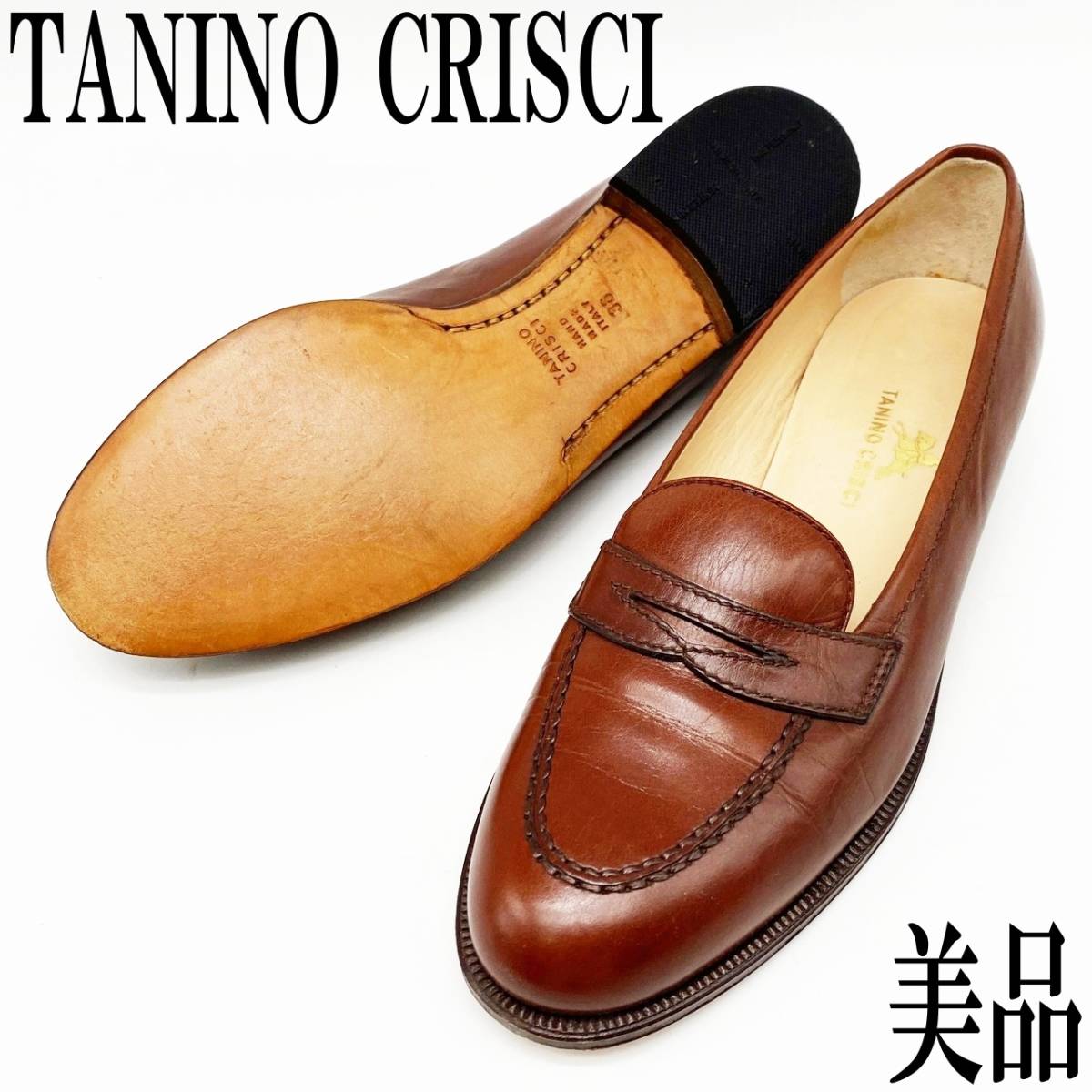 美品】TANINO CRISCI ローファー 36 革靴 ブラウン レディース｜PayPay