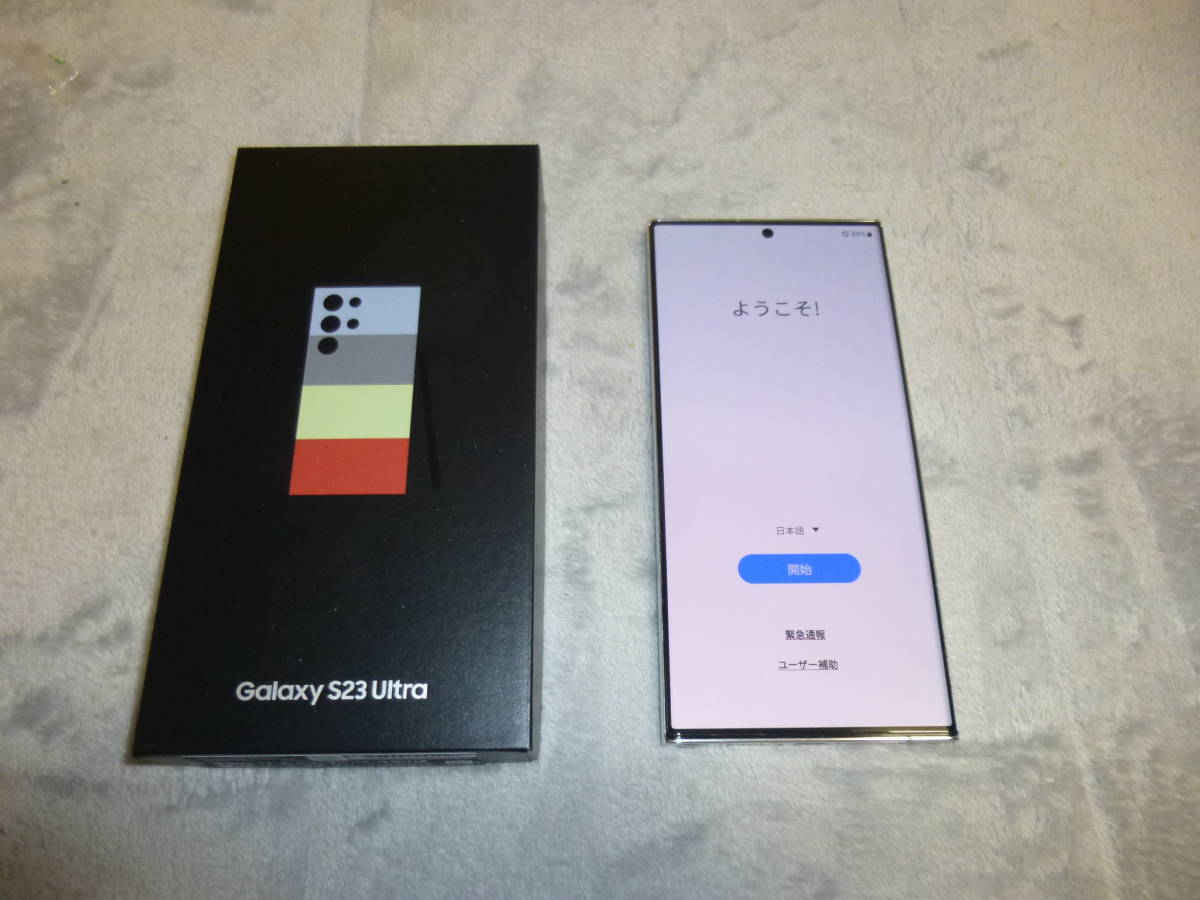 Galaxy s23 ultra 512gb ブラック 未開封 韓国版