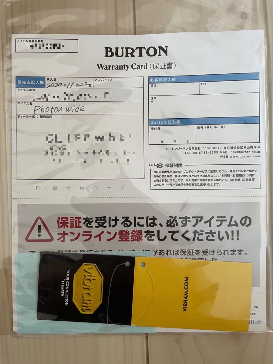 バートン フォトン ボア ワイド 27.5cm Burton Photon BOA WIDE