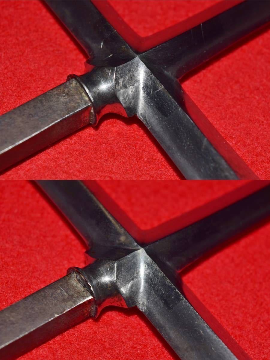 Yahoo!オークション - 十文字槍 無銘 四角槍 長さ16.3cm 珍品 Yahoo!オークション - 十文字槍 無銘 四角槍 長さ16.3cm 珍品