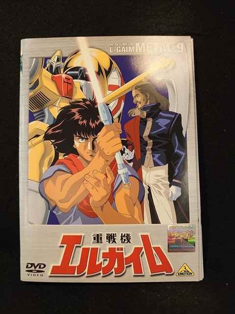 登場!登場!重戦機エルガイム DVD レンタル 全巻 ブルーレイ | www